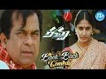 Racha Movie ‪Back To Back Comedy Scenes ‬Ram Charan M S Narayana Brahmanandam