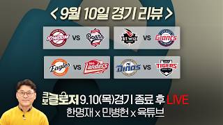 유튜브 썸네일