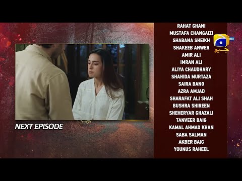 Mannat Murad Episode 23 Teaser  |  Promo | Review | 11th December 2023     | HAR PAL GEO