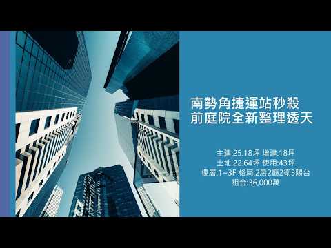 照片