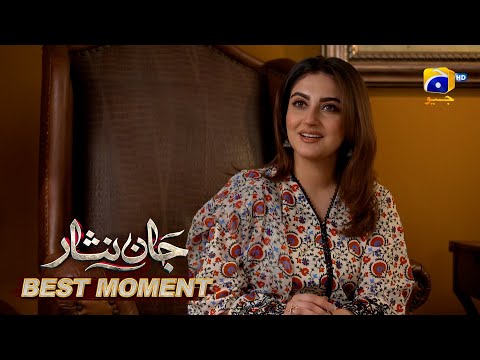 Jaan Nisar Episode 31 | 𝐁𝐞𝐬𝐭 𝐌𝐨𝐦𝐞𝐧𝐭 𝟎𝟐 | Danish Taimoor - Hiba Bukhari - Haroon Shahid - Har Pal Geo