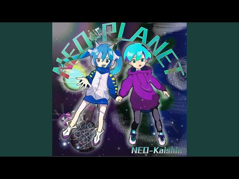 NEO-PLANET ~intro~