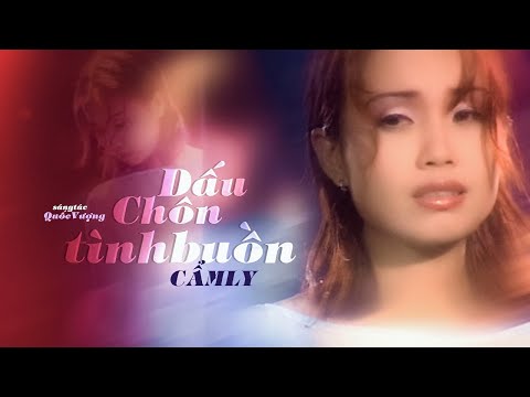 Thể hiện bởi Cẩm Ly