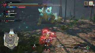 サンブレイク