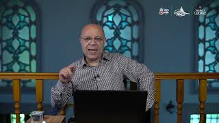 صورة الدرس السادس والعشرون (26/60): المجرورات- المضاف إليه-المغني في النحو للجاربردي شرح أ.د. حسن العثمان