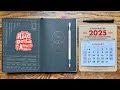 A Simple Minimalist Bullet Journal Setup For 2025