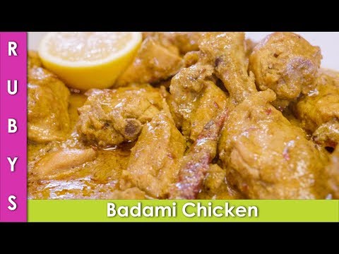 download lagu mp3 mp4 Badami Chicken Recipe In Urdu, download lagu Badami Chicken Recipe In Urdu gratis, unduh video klip Badami Chicken Recipe In Urdu
