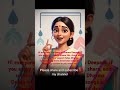 Like Share Subscribe To Dharma Deepam Support Our Devotional Channel