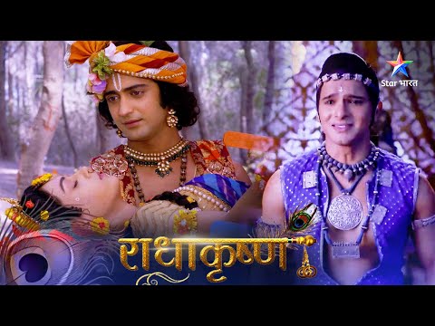 RadhaKrishn | Radha ki har shwas mein hai Krishn ki pukaar | राधाकृष्ण | Episode 183-184