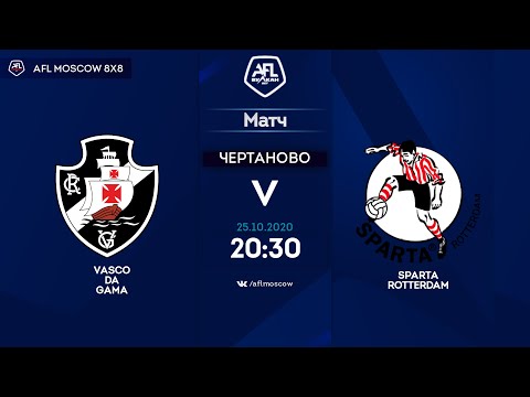 AFL20. Euroleague А3. 1/8 final. Vasco Da Gama - Sparta Rotterdam