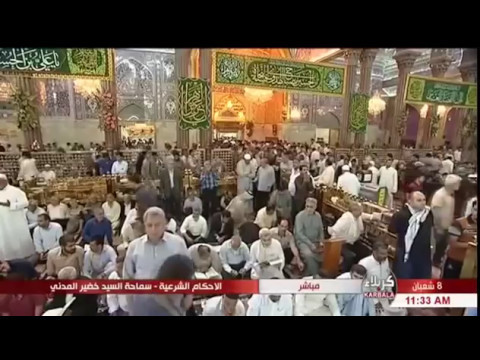 ⁣ما هو افضل حجاب للمراة المسلمة  و هل يجوز لبس البنطلون ؟/ السيد خضير المدني