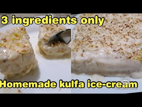 Kulfa ice cream recipe || shahi kulfa ice cream || no condense milk || urwa food and vlogs