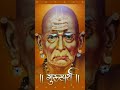 Swami Swamisamarthstatus Shree Swami Samarth Aartiswami Samarth Jay Jay Panchpran He Aatu Zale