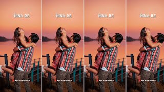 To Prema💕 || New Odia Romantic Song || Whatsapp Status || 4k Full Screen WhatsApp Status