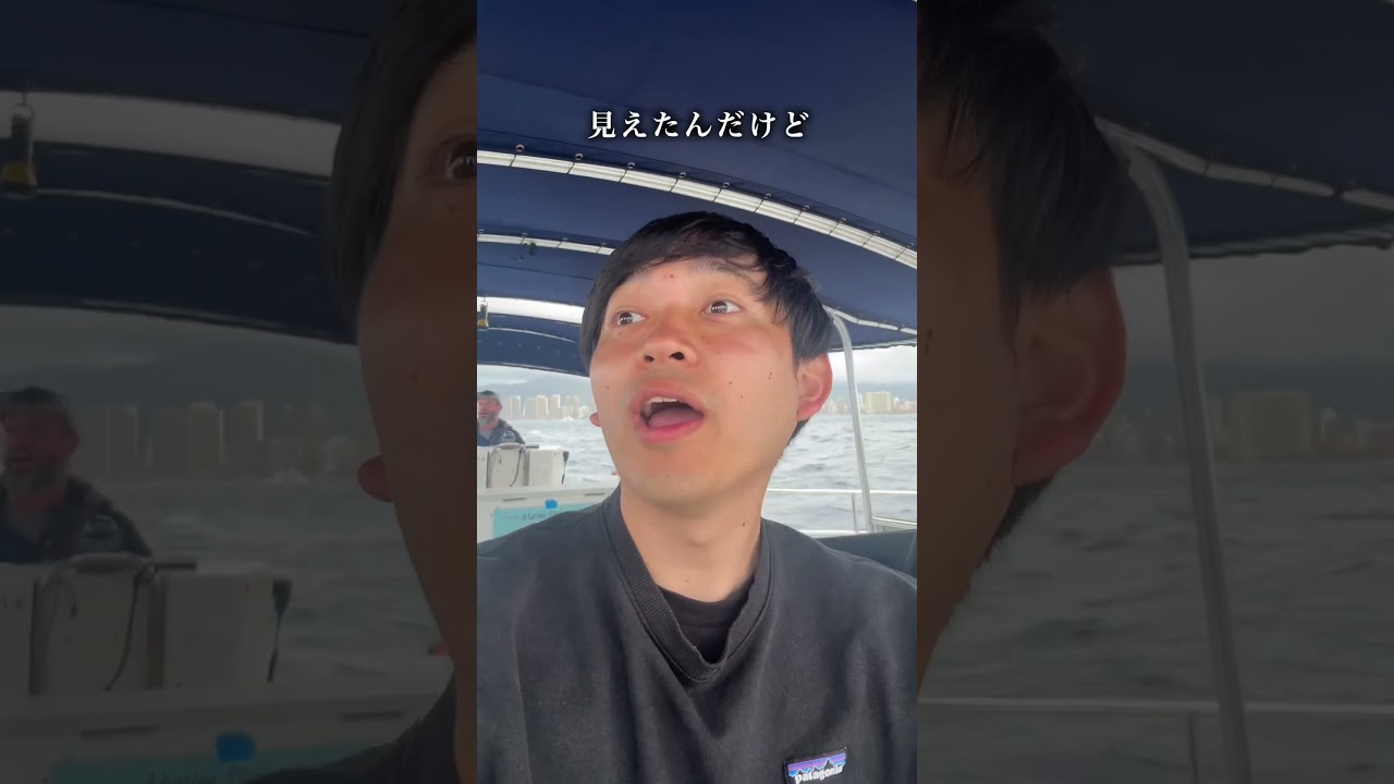 気分はオーシャンズ金子#ハワイ旅行