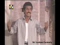 Dara Garage දර ගැරේජ් 4