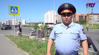 Видео