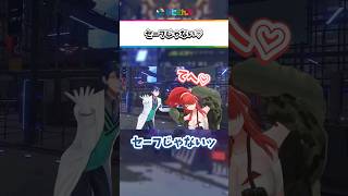 【激闘】セーフじゃない【にじさんじ/レイン・パターソン】　#shorts