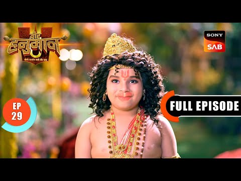 Maruti को मिला आशीर्वाद | Veer Hanuman –Bolo Bajrang Bali Ki Jai | Full Episode 29 | 12 Apr 2025