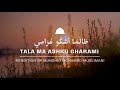 Talama Ashku Gharami