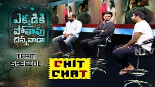 Special Chit Chat With Ekkadiki Pothavu Chinnavada Movie Team
