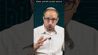 סיכום טשטוש HTTP עם FFUF #shorts