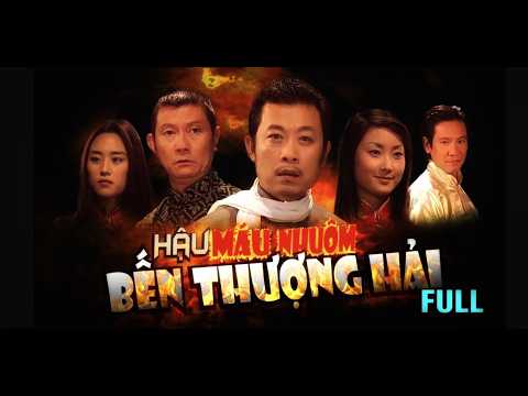 😊 [COMPLETO] Filme Hài Máu Nhuộm Bãi Thượng Hải | Thực Hiện Tại Phim Trường Bến Thượng Hải.