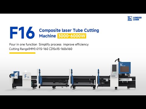 Longxin F16 Tube Laser