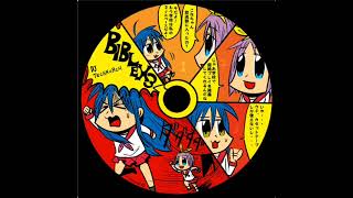 Cover art for Bible X3