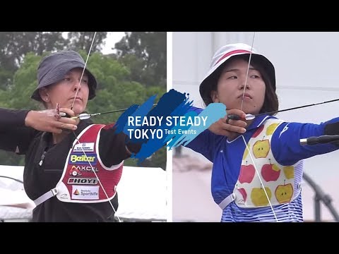Elena Richter v Kubara Chinatsu – recurve women 1st round | Tokyo 2020 Olympic Test