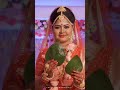 BENGALI WEDDING