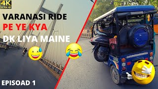 KAISE LOG HAI YAHA😂 | PRAYAGRAJ TO VARANASI ROAD TRIP BY ROYAL ENFIELD | EPISODE 1 | THE HO2 Biker