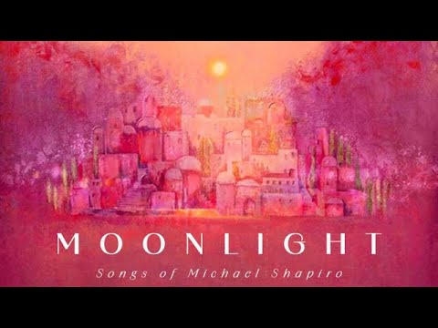 “Source of Life” from Aish Kodesh “Moonlight” Unofficial Version by Rav Shlomo Katz @ Shirat David!