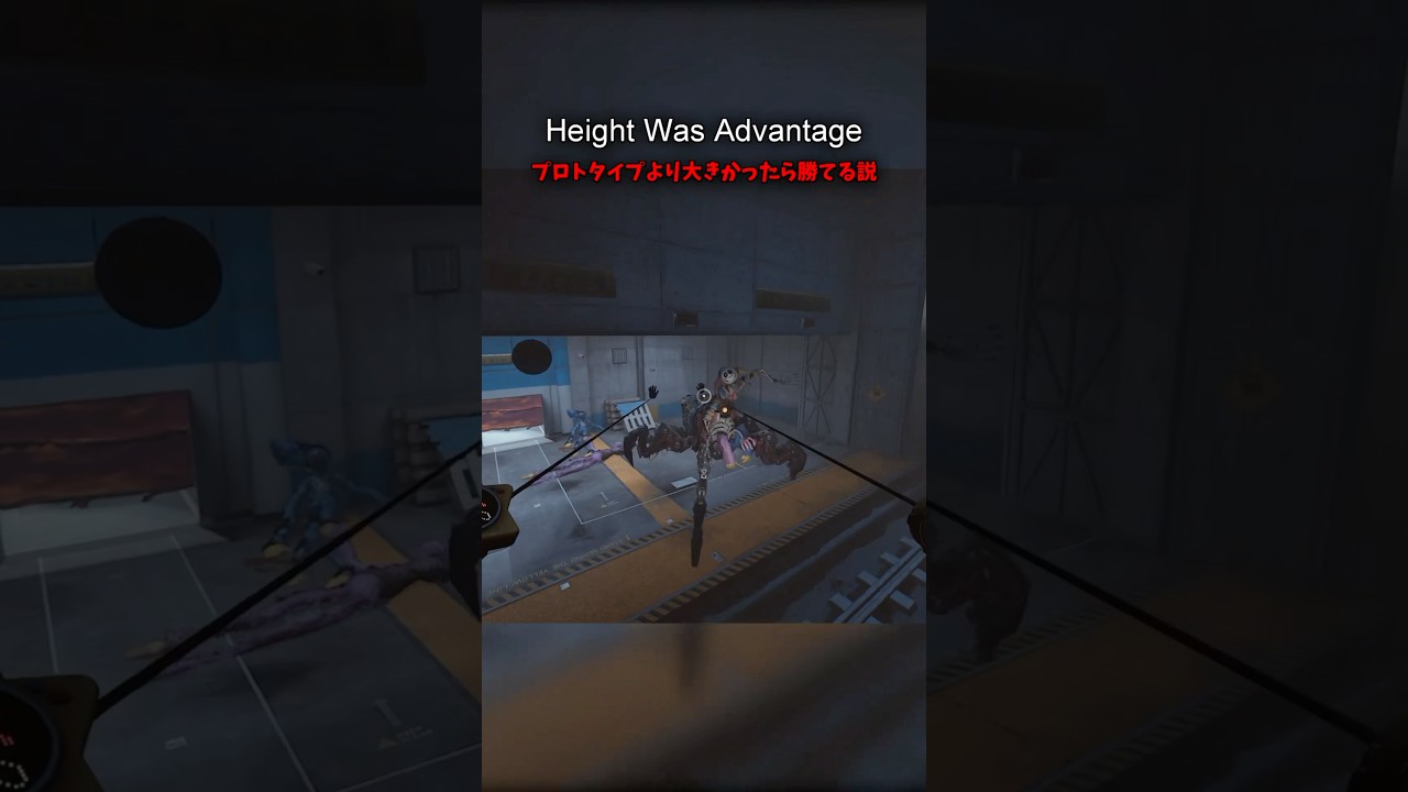 PROTOTYPE BABY プロトタイプがちびっ子なら勝てる 【Poppy Playtime / ポピープレイタイム】 #shorts #poppyplaytime #ポピープレイタイム