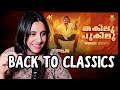 Thakilu Pukilu Song Reaction Ravanaprabhu Mohanlal MG Sreekumar Sujatha M Ashmita Reacts
