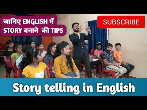 Practice session in the class इन बच्चों का अनुवाद देखकर आप चौक जायेंगे Talented students