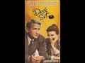Opening To Desk Set 1992 1993 Reprint VHS