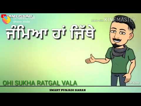 Status sukha sss(42)