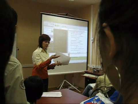 ผู้หญิงเชื้อโรคอย่างรวดเร็ว ศูนย์การรักษาความอ่อนแอ