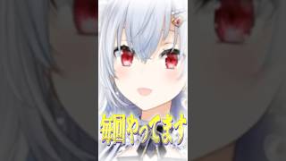 散財しすぎて金欠なのにドヤ顔がすぎる店主はかせ【今週のはかせハイライト】【にじさんじ/葉加瀬冬雪】