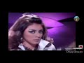 Astro Ria Ident 1997 Now