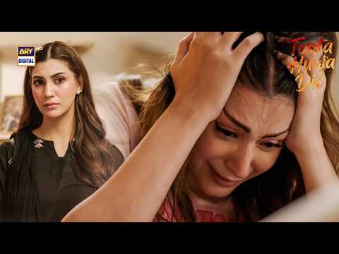 Meri Behen Ke Khilaaf Aik Lafz Mat Kehna | Toota Huwa Dil Ep 58 | Nazish Jahangir | ARY Digital