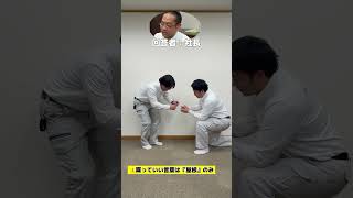 この動き、何の作業かわかる？屋根工事クイズ！🤣 #広島 #屋根