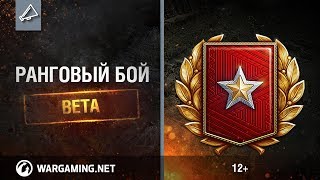 Режим