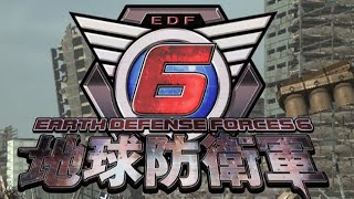【地球防衛軍6】エイリアンから地球を守れ!!!!【EDF6】実況プレイ