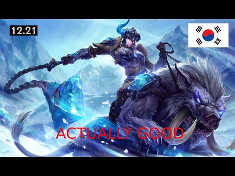 Testing Korean Builds #5 - Patch 12.21 - Sejuani Support - It's really good!!!