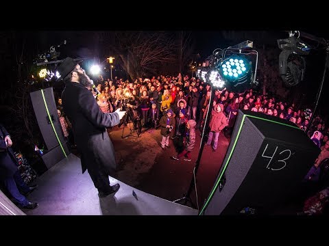 Lighting up the Night - Chanukah 2017 - 5778