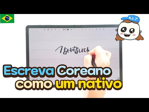 Como escrever Coreano como um NATIVO &amp; fofa : Escrita à mão em coreano #escrevacoreano