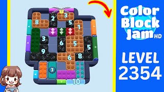 Color Block Jam 第 2354 关攻略
