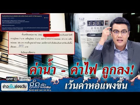 เล็ก ๆ น้อย ๆ บวมในอวัยวะเพศชาย แสดงสมาชิกที่อายุน้อย